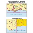 Topografische kaart 1056-II Albuñol | CNIG - Instituto Geográfico Nacional1