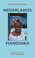 Woordenboek Reiswoordenboek Nederlands-Mandinka | Uitgeverij Elmar