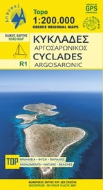 Wegenkaart - landkaart R1 Cyclades - Argosaronic islands | Anavasi