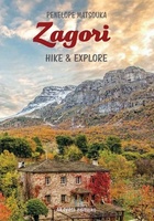 Zagori