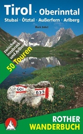 Wandelgids Tirol Oberinntal | Rother Bergverlag