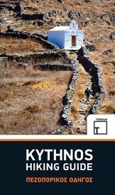 Wandelgids Kythnos hiking guide | Terrain maps