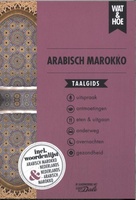 Arabisch Marokko