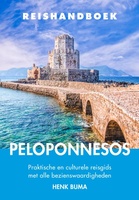 Peloponnesos