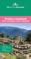 Griekse Vasteland