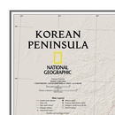 Wandkaart Korean Peninsula Noord- en Zuid Korea, 59 x 91 cm | National Geographic Wandkaart Korean Peninsula Noord- en Zuid Korea, 59 x 91 cm | National Geographic