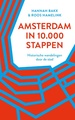 Wandelgids Amsterdam in 10.000 stappen | van Oorschot