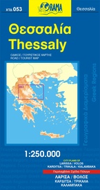 Wegenkaart - landkaart 53 Thessaly - Thessalië | Orama