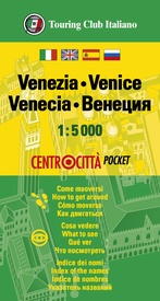 Stadsplattegrond Centrocittà Pocket Venetië | Touring Club Italiano