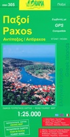 Paxos - Antipaxos