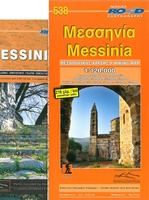 Messinia