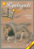 Kgalagadi - Tourist Map of Kgalagadi Transfrontier Park Botswana