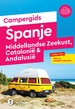 Campergids Spanje – Middellandse Zeekust, Catalonië & Andalusië | Uitgeverij Elmar