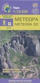 Wandelkaart 4.21 Meteora 3D | Anavasi