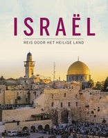 Israël - Reis door het heilige land (Israel)