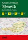 Wandelgids Wandern am Wasser Österreich | Freytag & Berndt