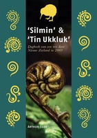 'Silmin' & 'Tin Ukkluk'