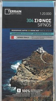 Sifnos