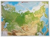 Reliëfkaart Rusland met voelbaar 3D reliëf 77 x 57 cm | GeoRelief